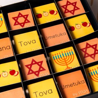 Caixa com 16 pães de mel - Rosh Hashaná